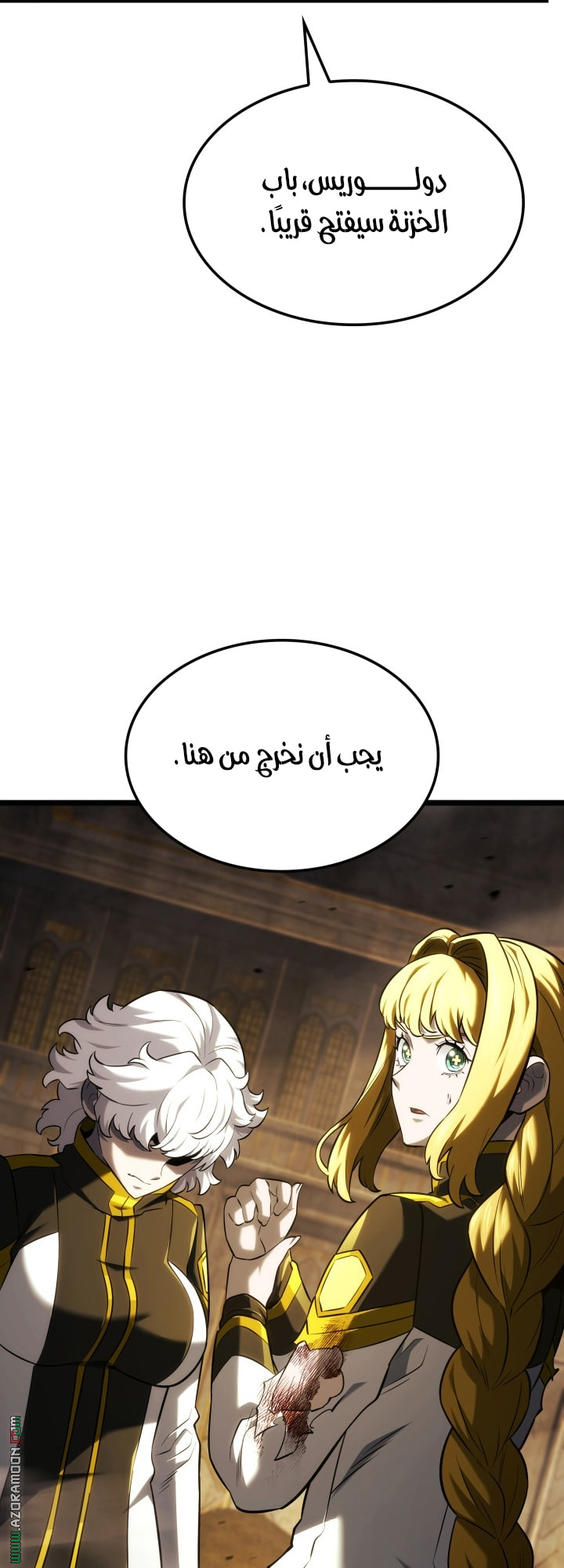 الصفحة 22