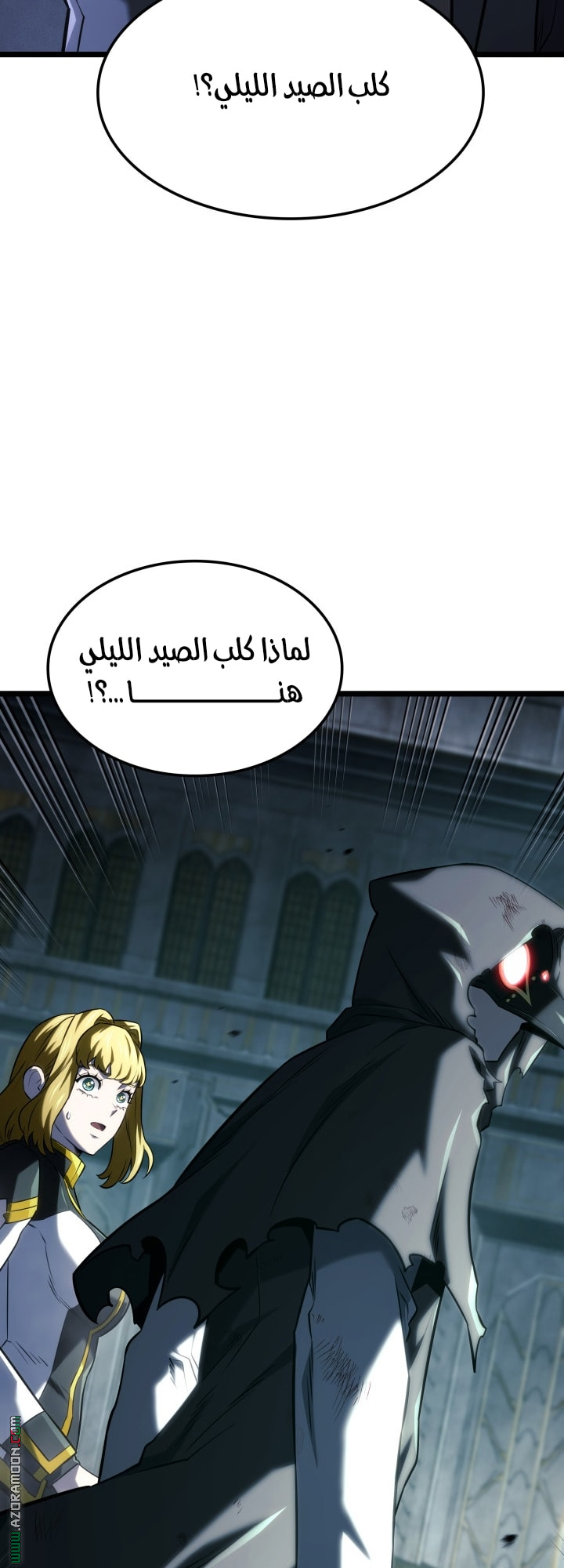 الصفحة 37