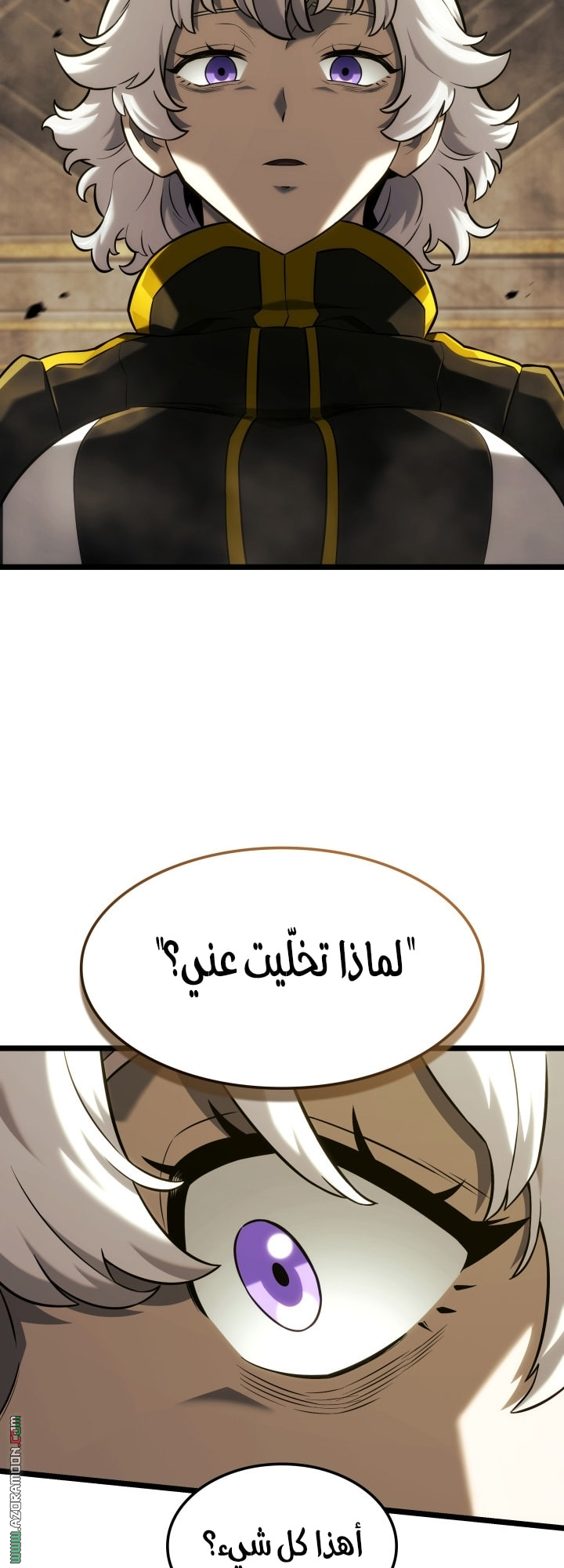 الصفحة 10