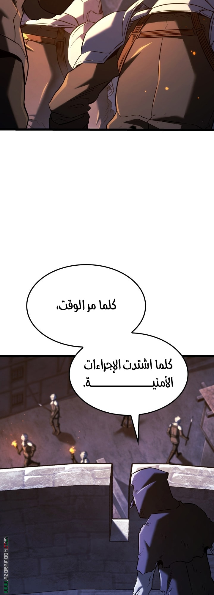 الصفحة 28