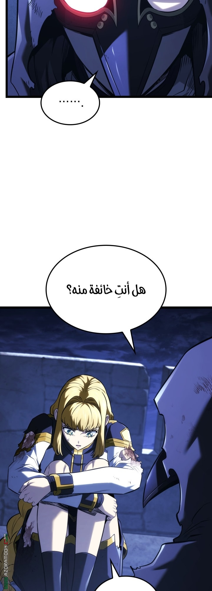 الصفحة 36