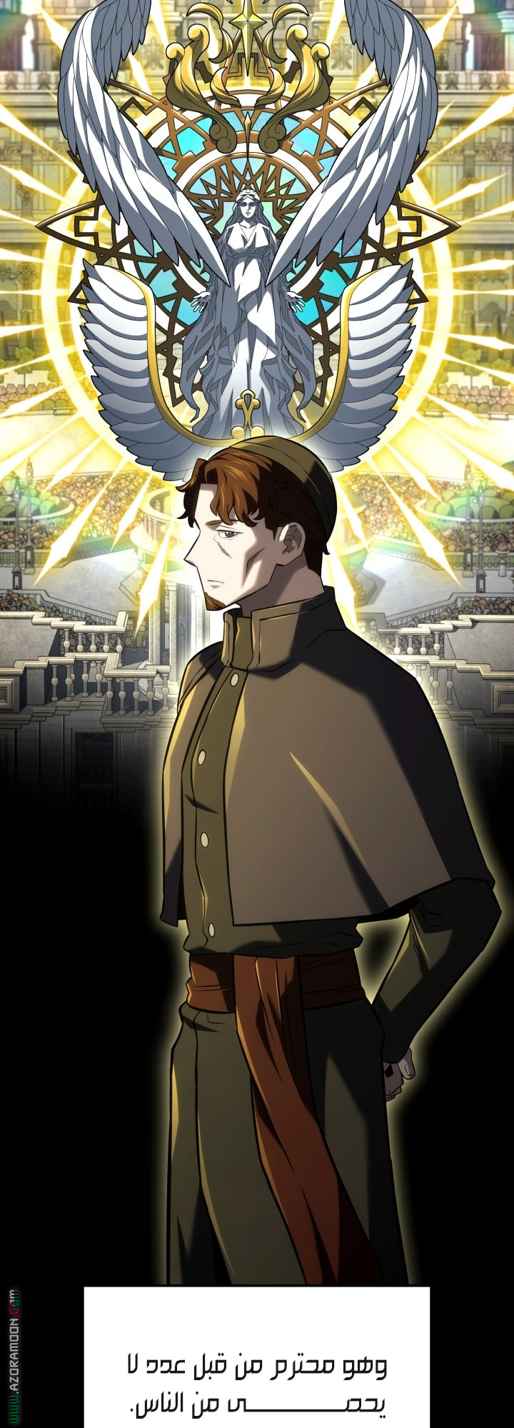 الصفحة 43