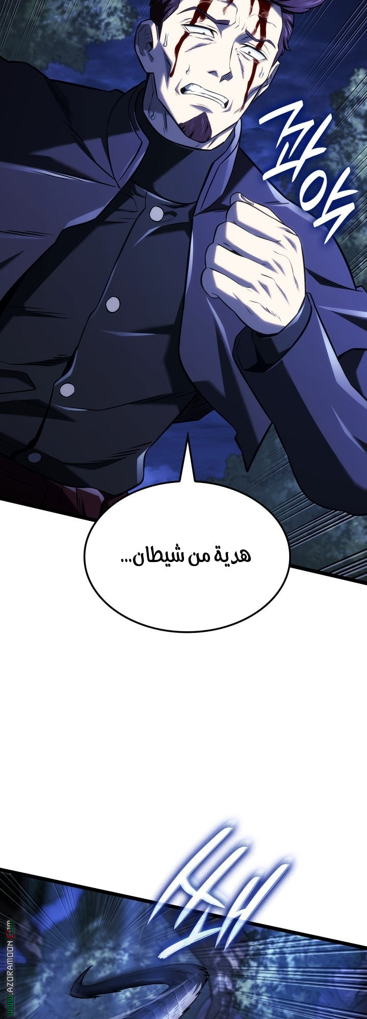 الصفحة 66