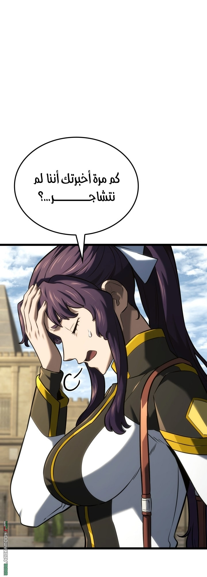 الصفحة 19
