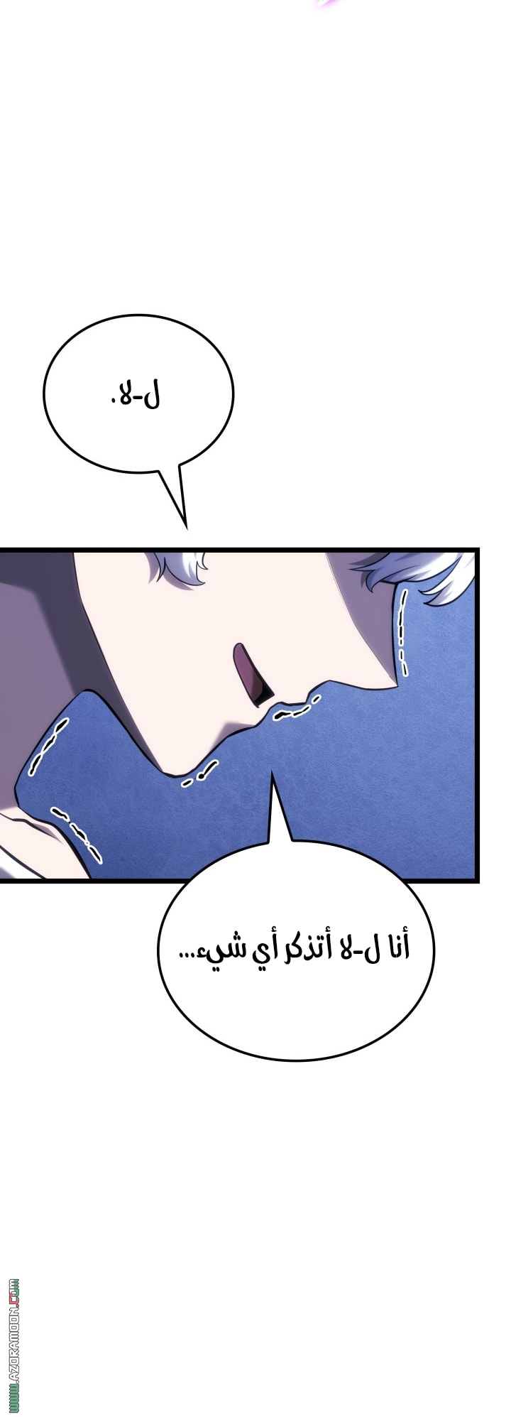 الصفحة 68