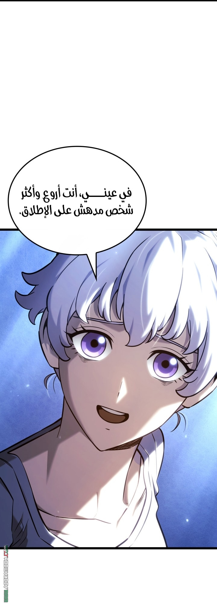 الصفحة 23