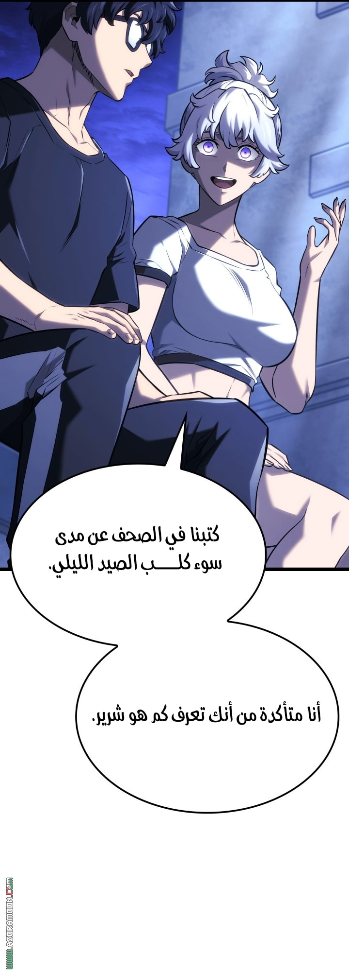 الصفحة 35