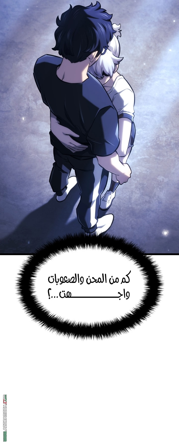 الصفحة 53