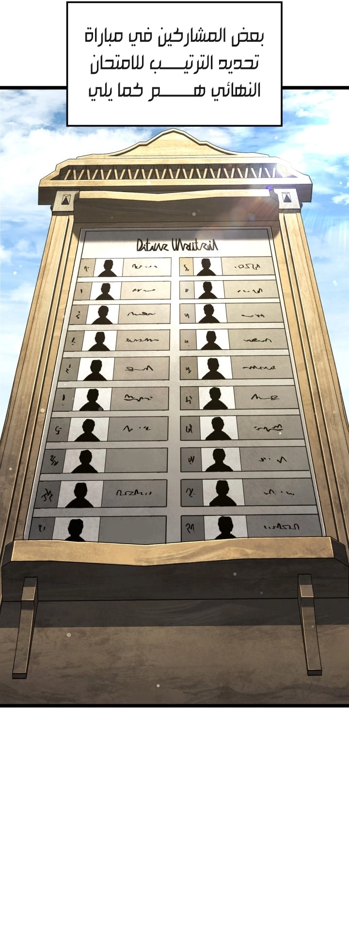 الصفحة 5