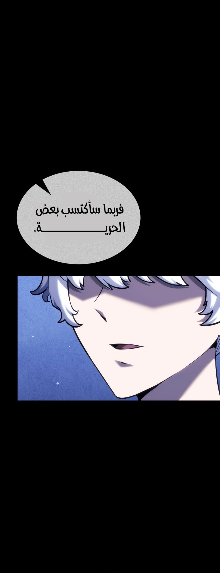 الصفحة 19