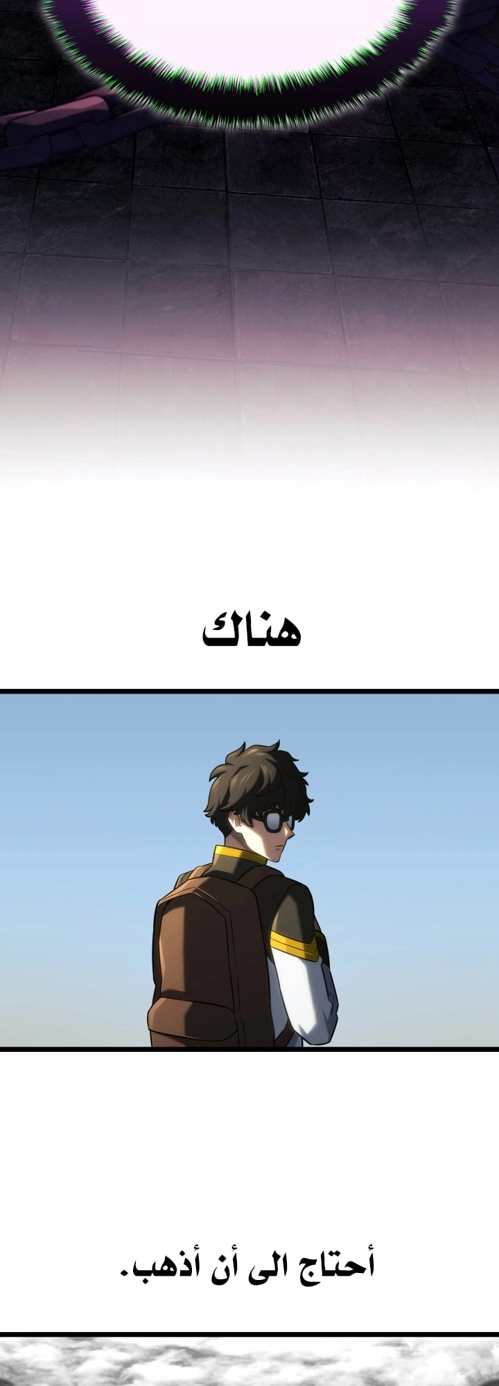 الصفحة 35