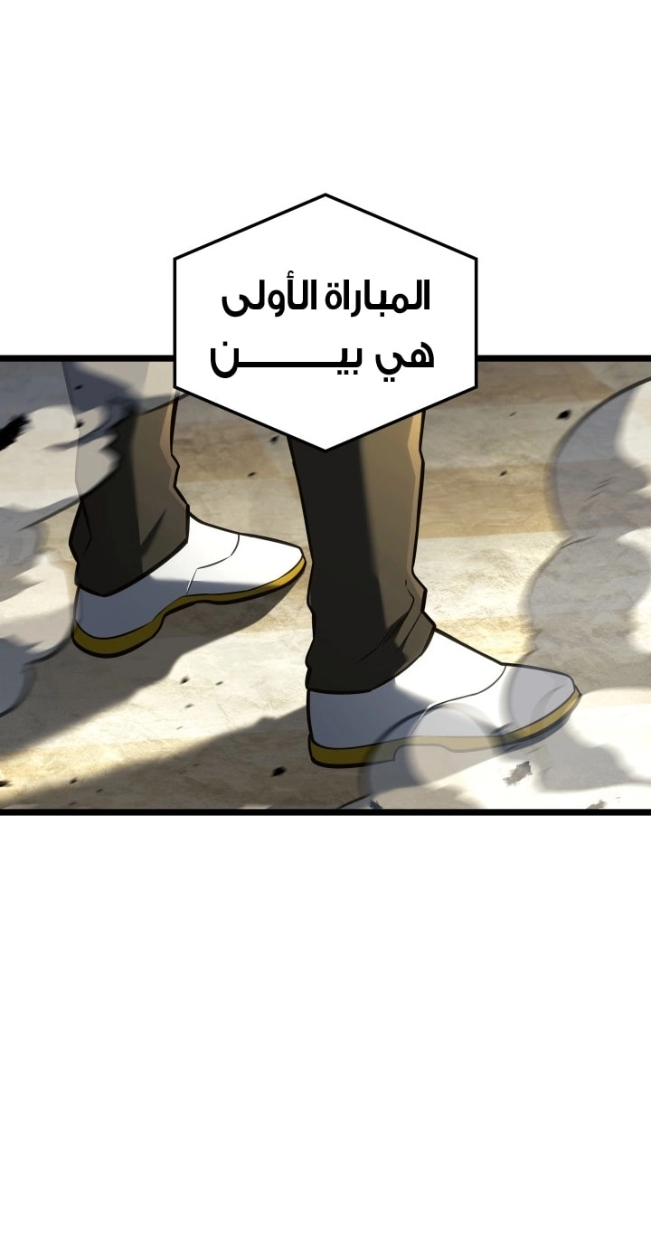 الصفحة 40