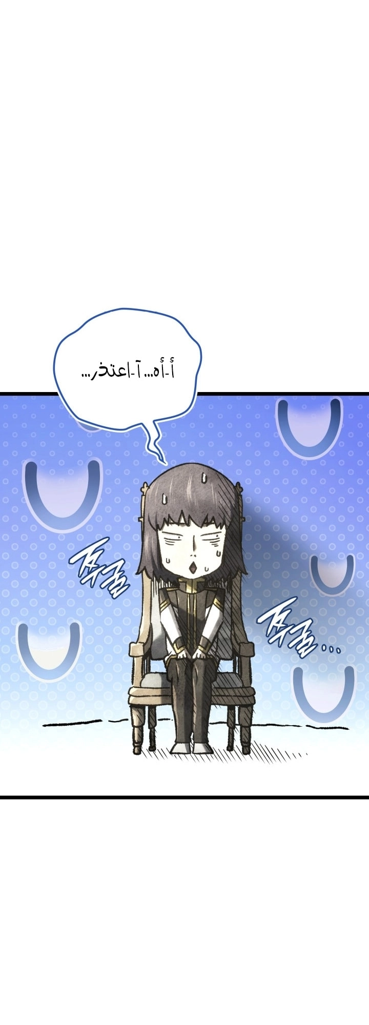الصفحة 57