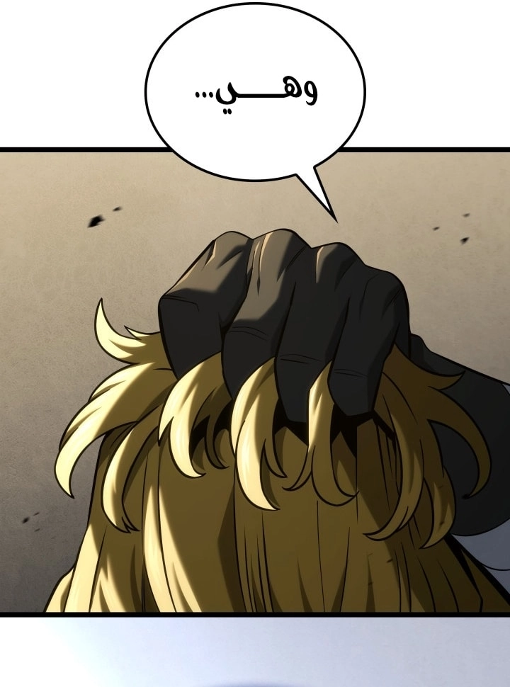 الصفحة 35