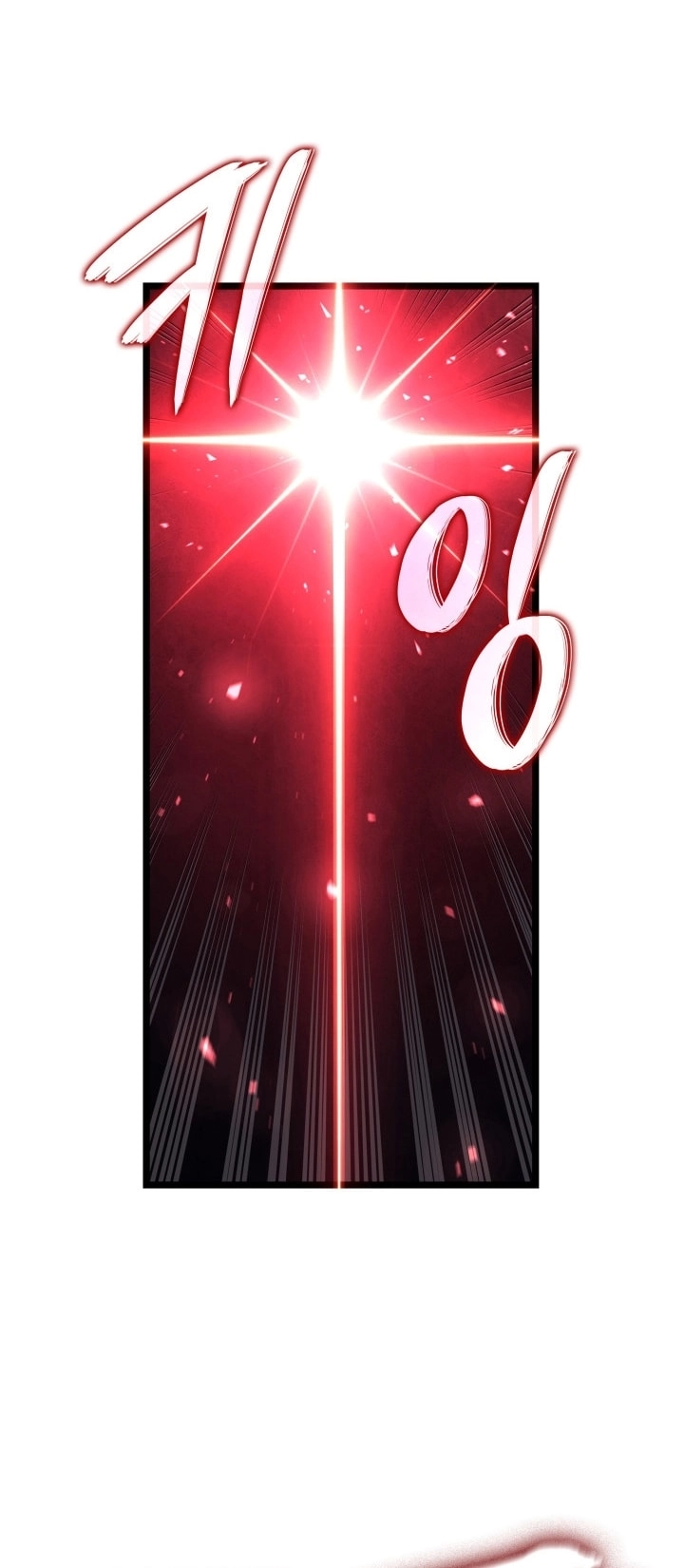 الصفحة 55
