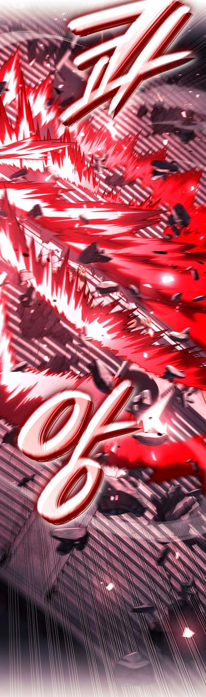 الصفحة 56