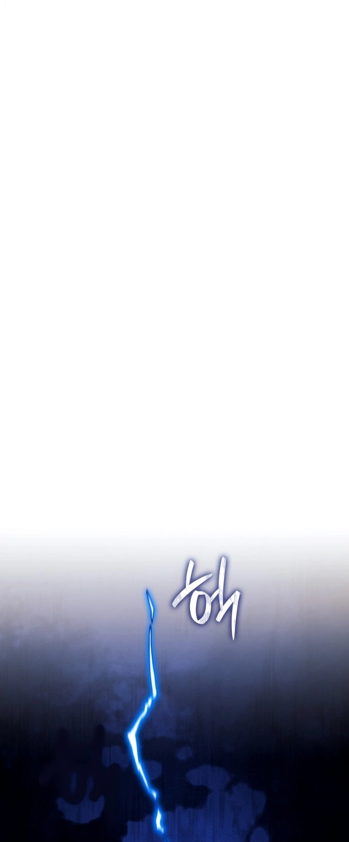 الصفحة 48