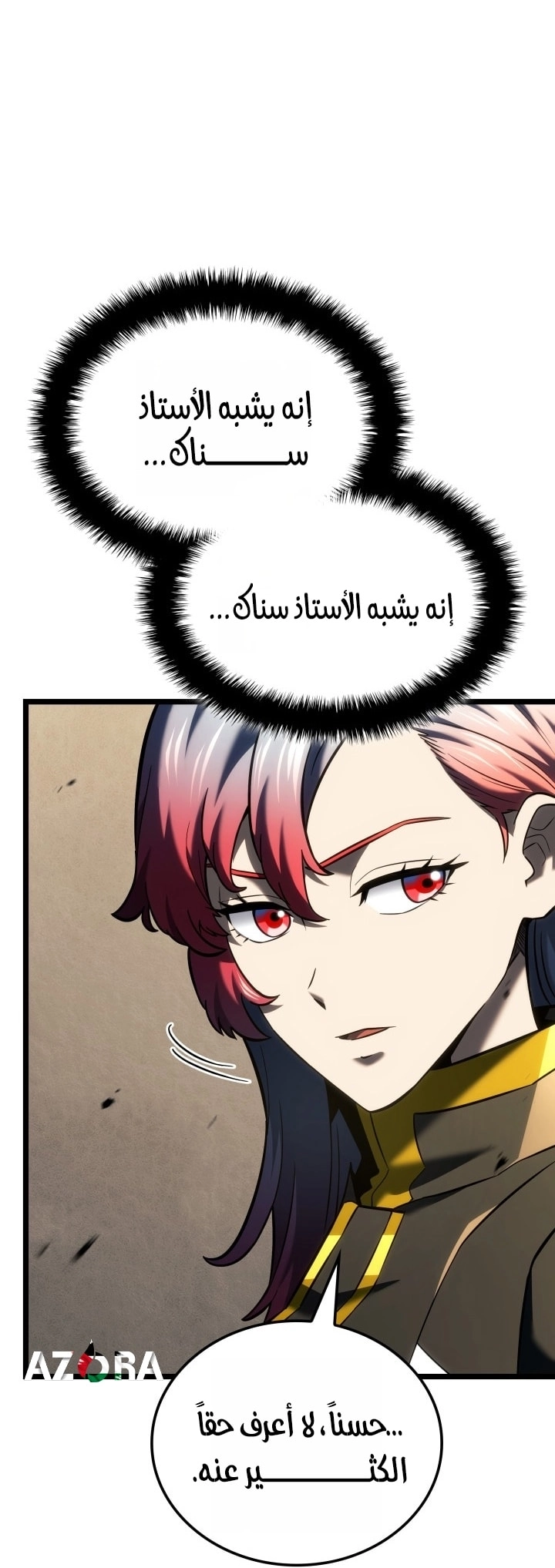 الصفحة 15