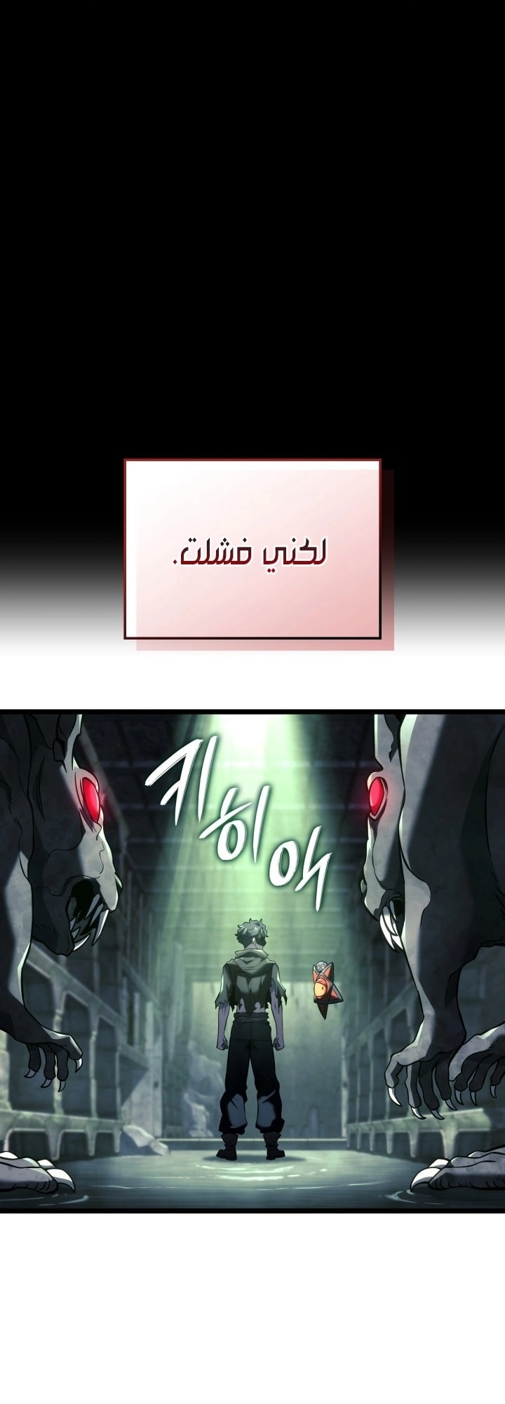 الصفحة 59