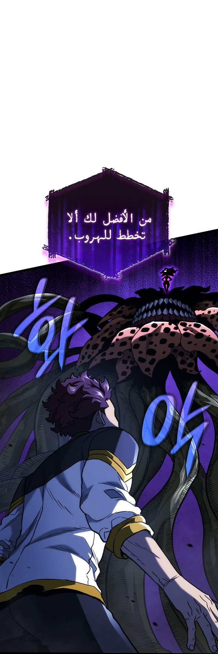 الصفحة 27
