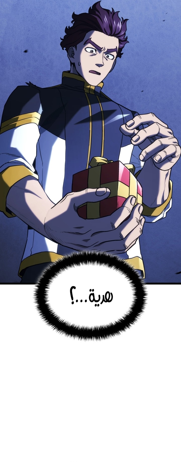 الصفحة 33