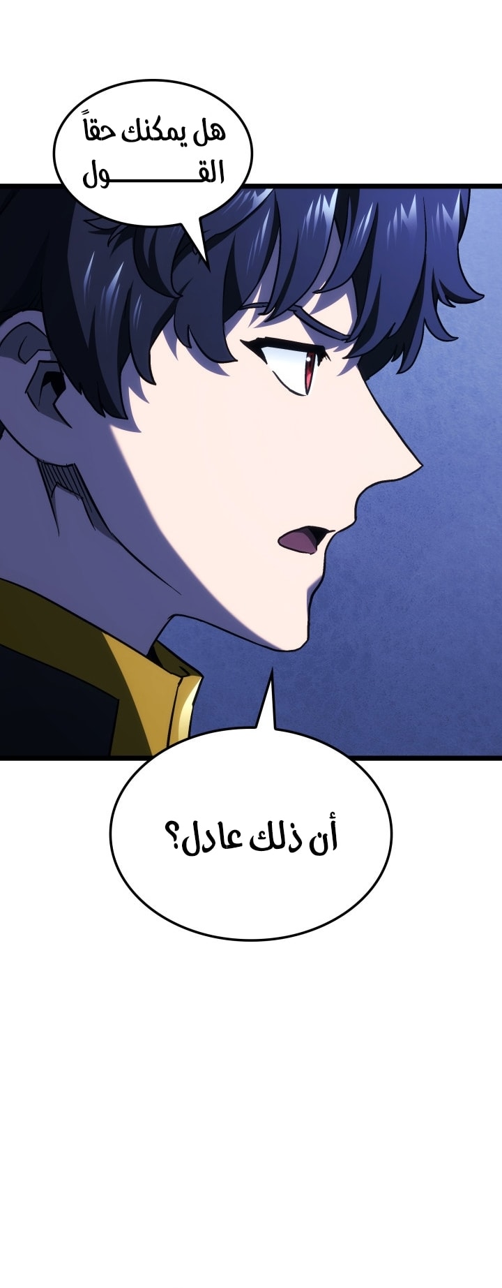 الصفحة 26