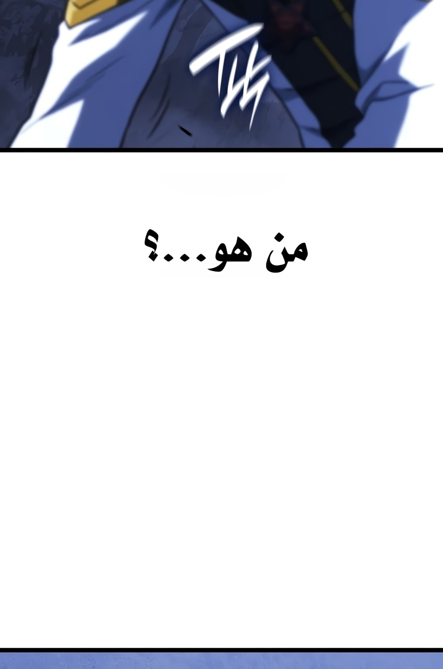 الصفحة 25