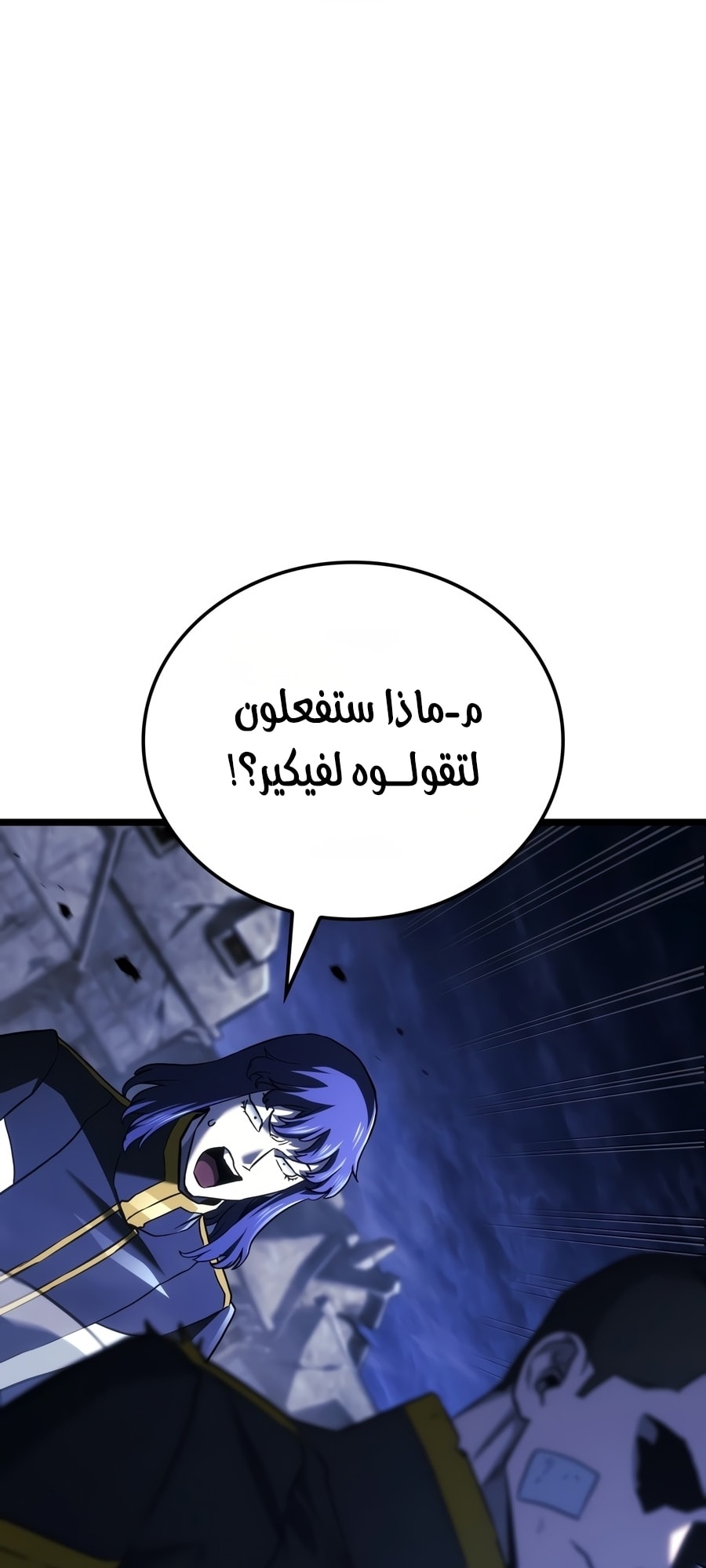 الصفحة 31