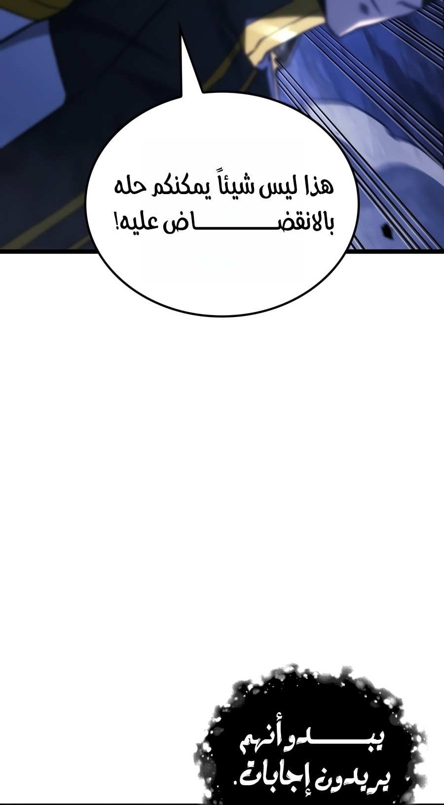 الصفحة 32