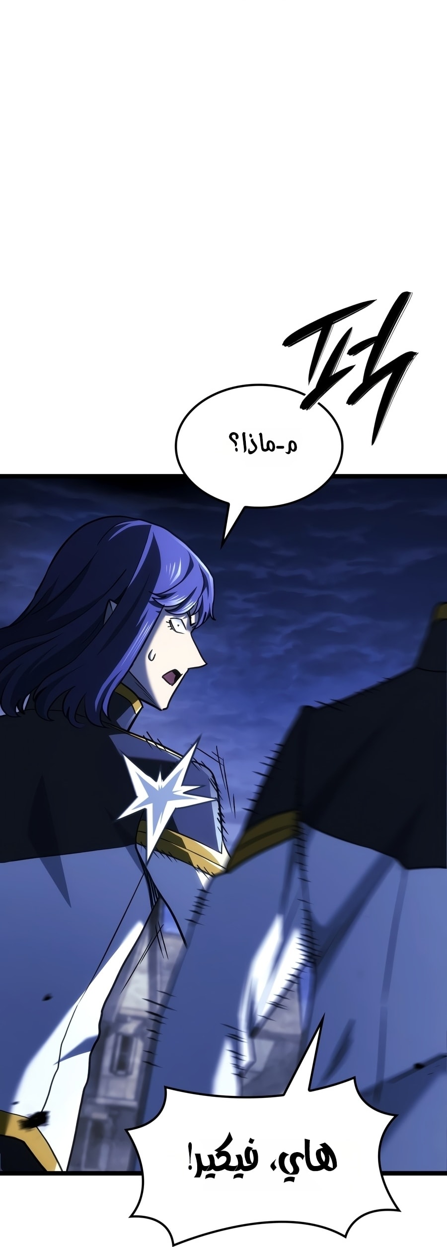 الصفحة 72
