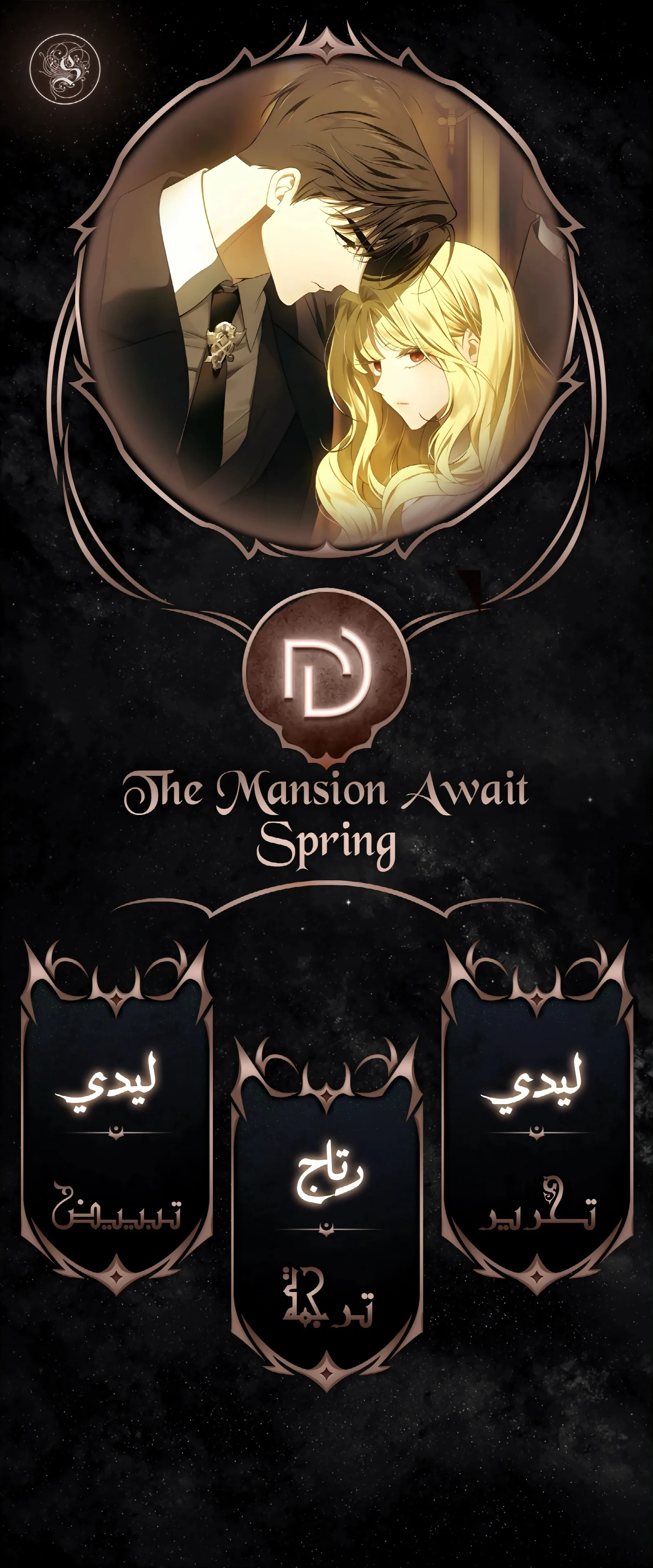 الصفحة 1