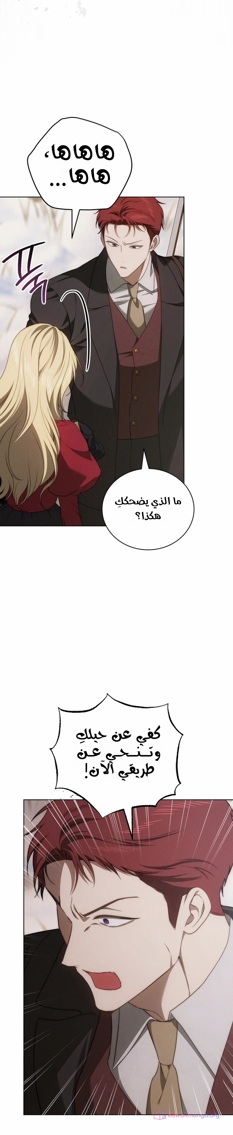 الصفحة 30