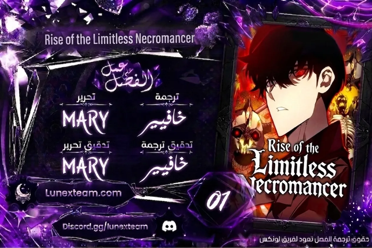 الصفحة 1