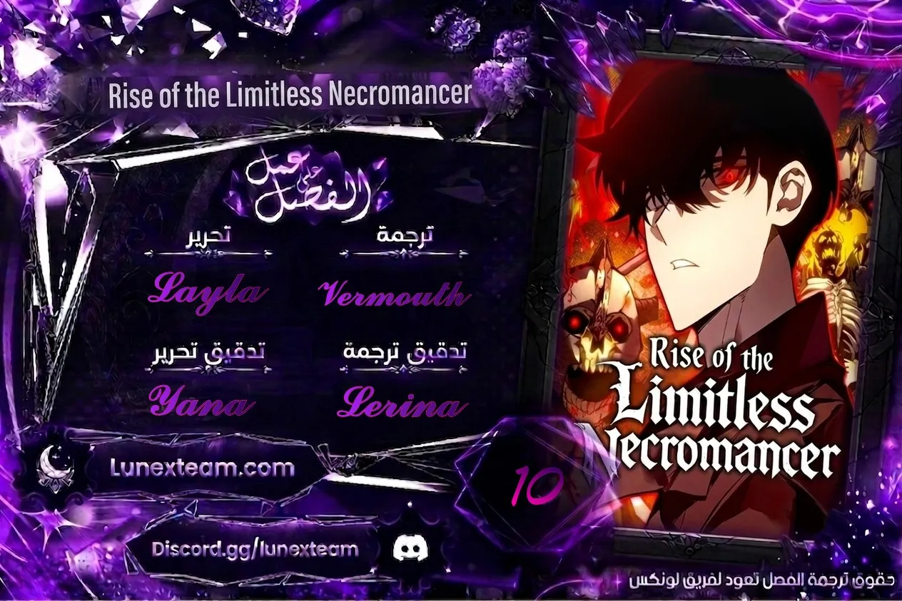 الصفحة 1