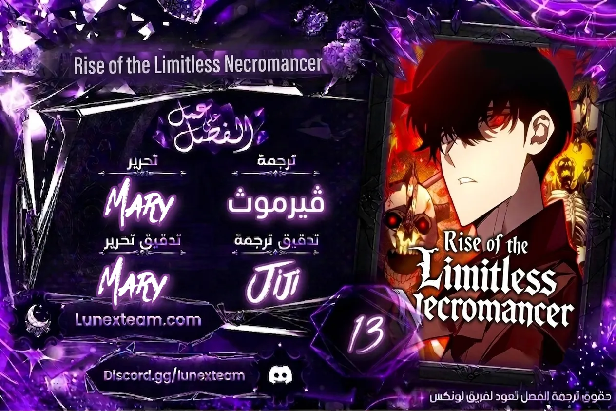 الصفحة 1