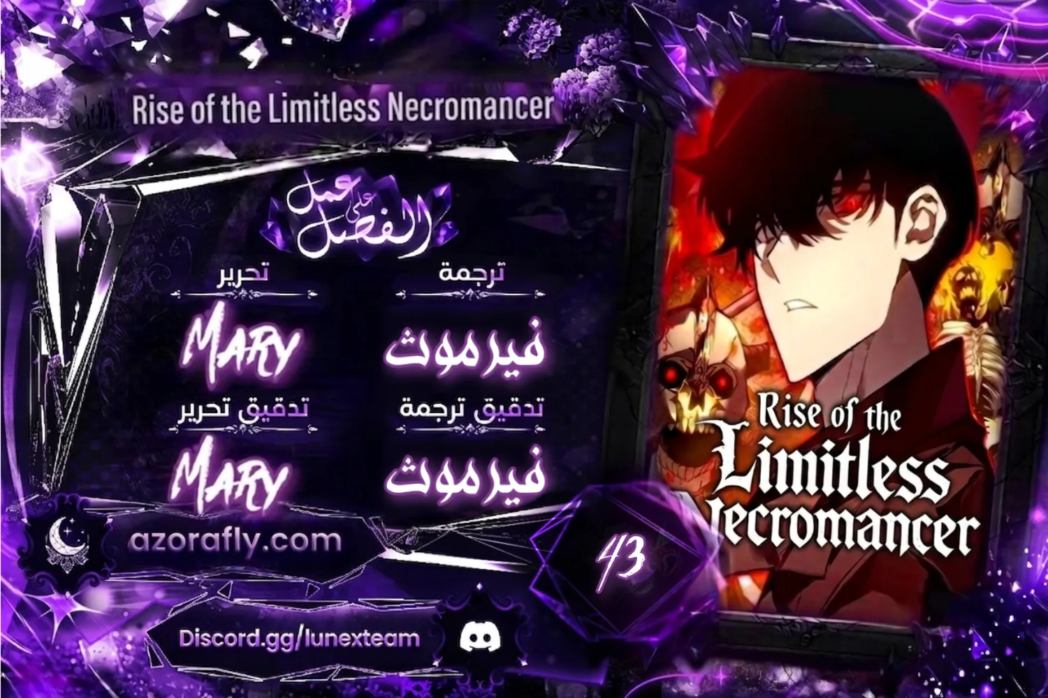 الصفحة 1