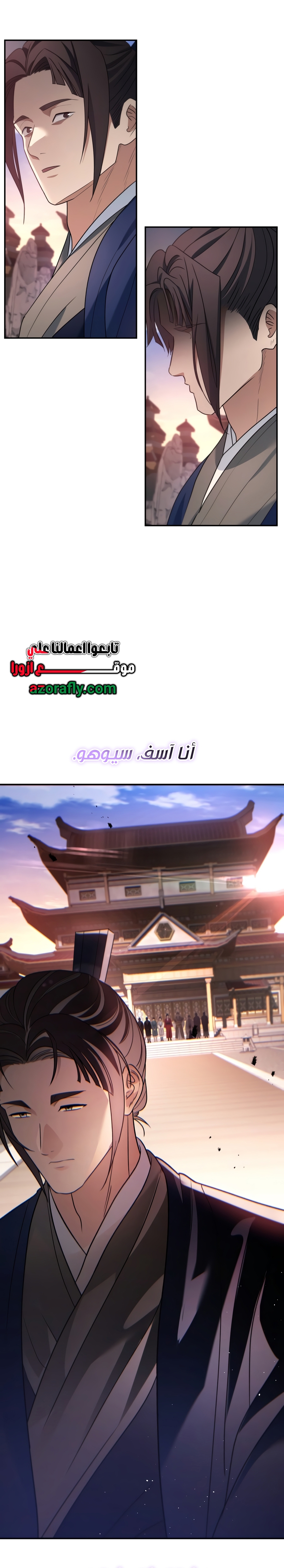 الصفحة 15