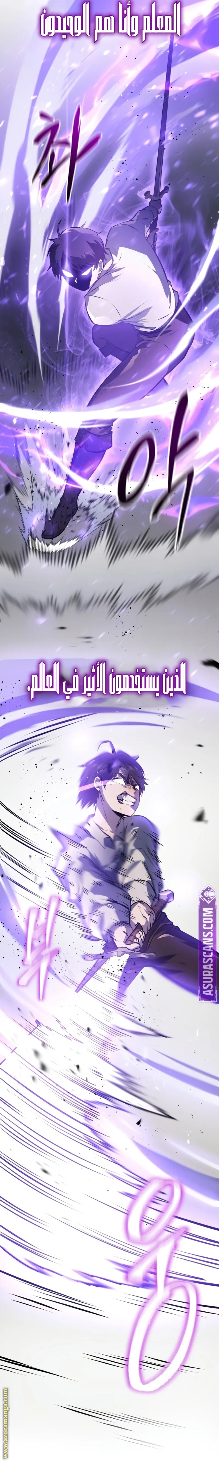 الصفحة 22