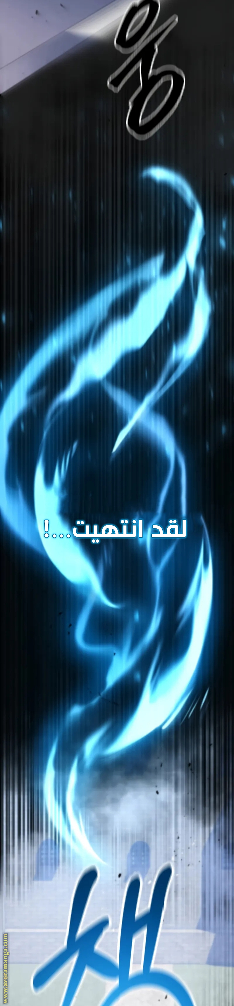 الصفحة 26
