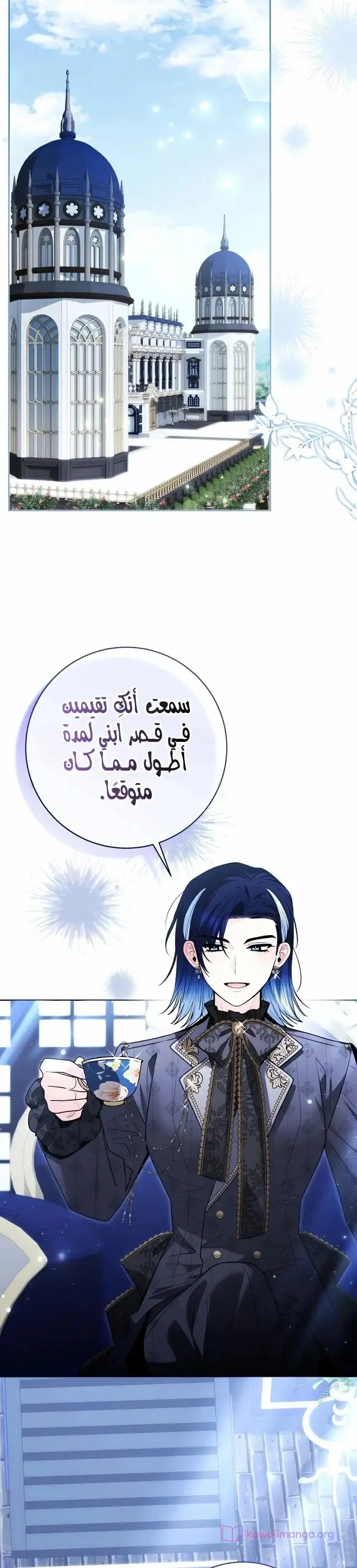 الصفحة 22
