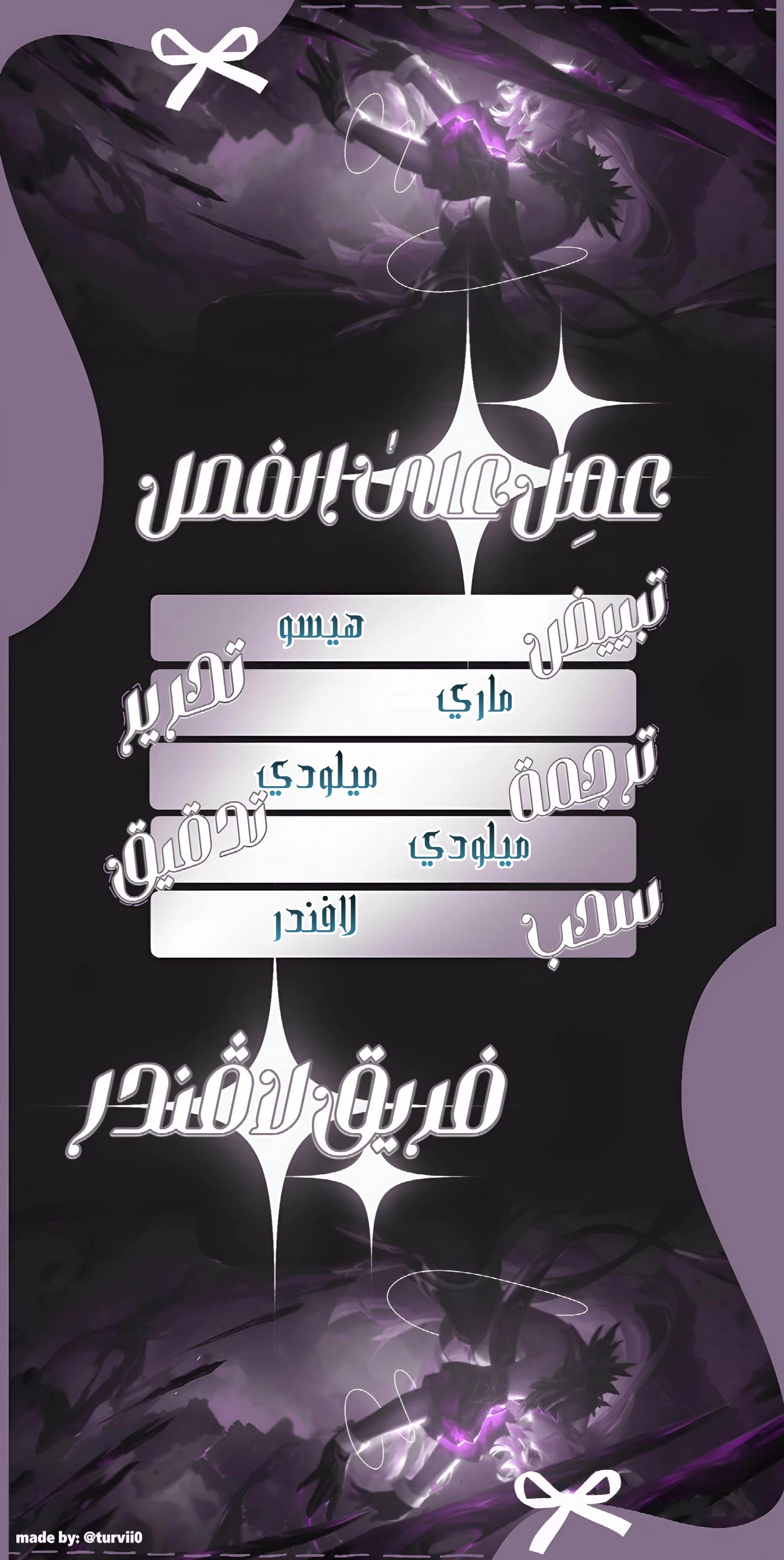 الصفحة 1