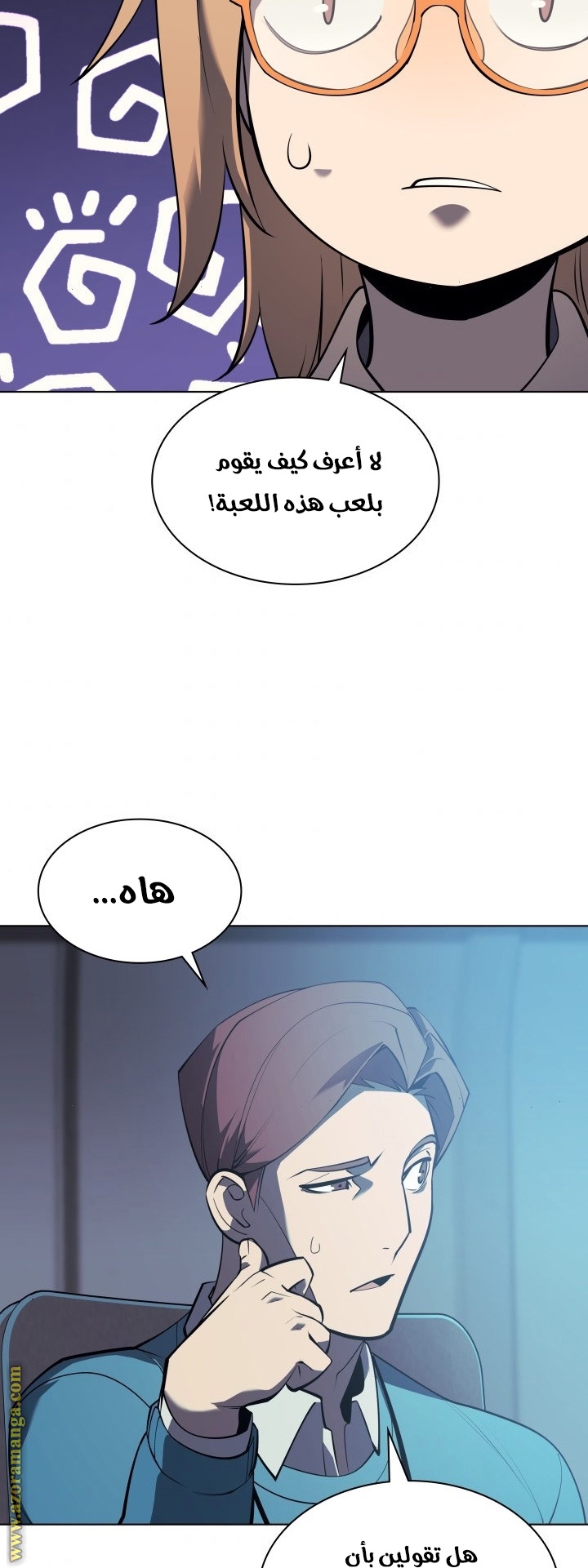 Page 35