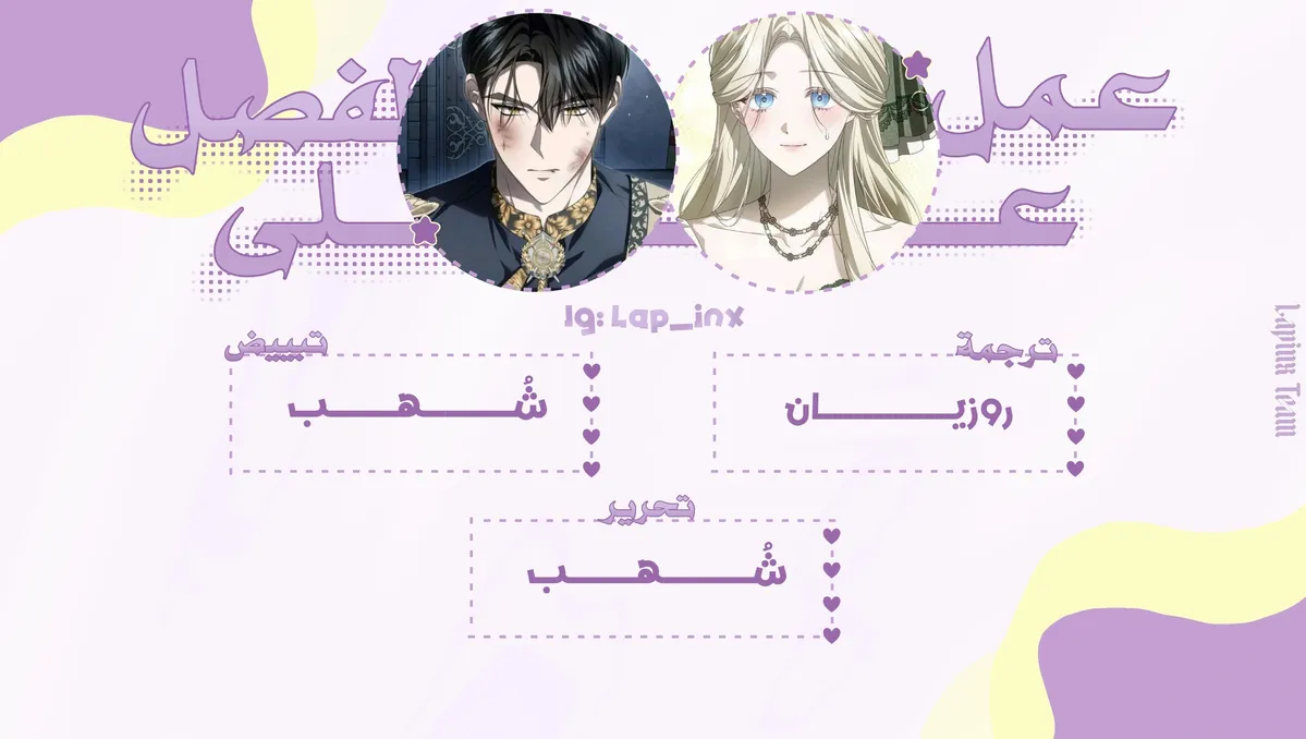الصفحة 1