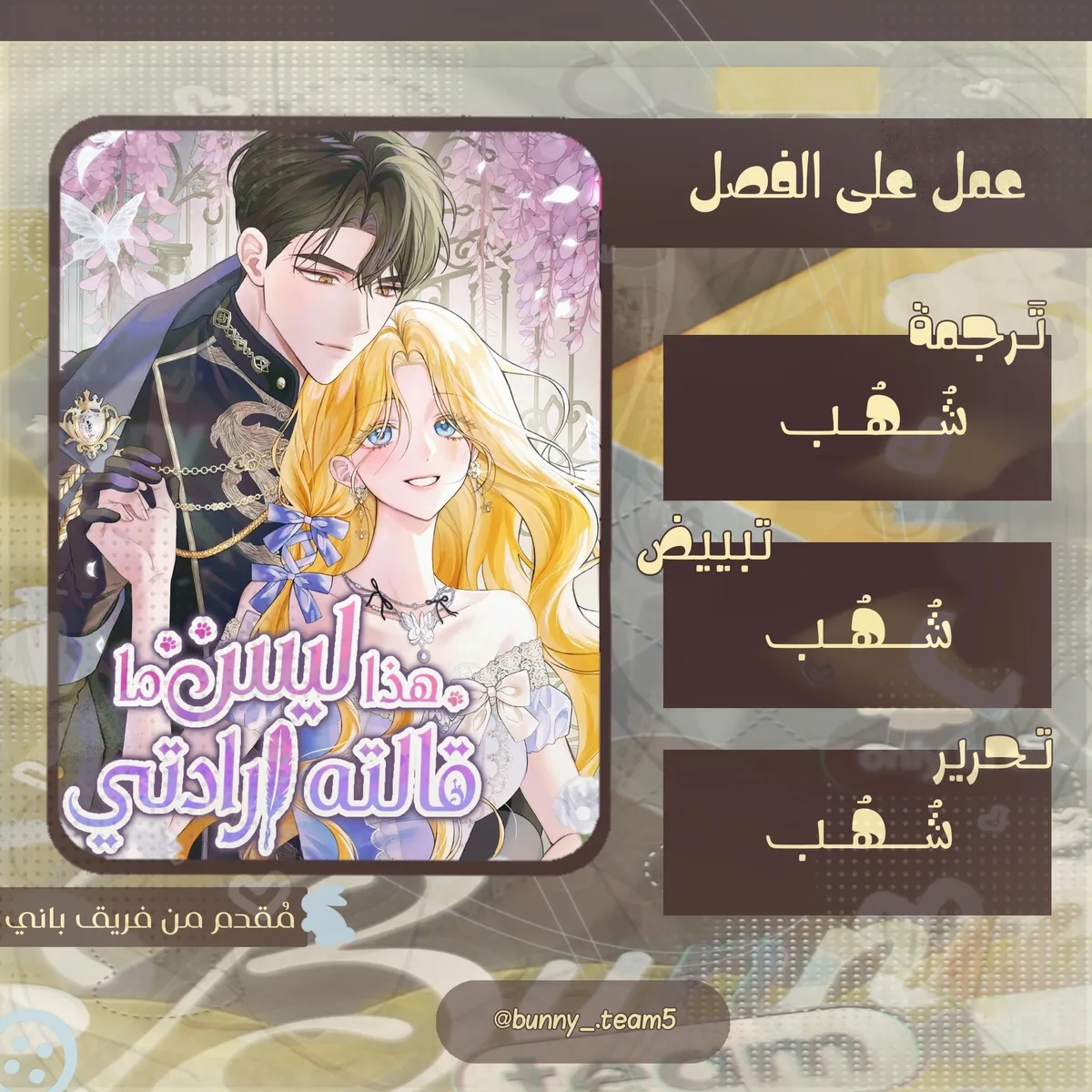 الصفحة 1