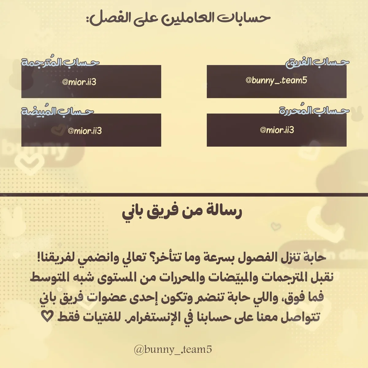 الصفحة 20