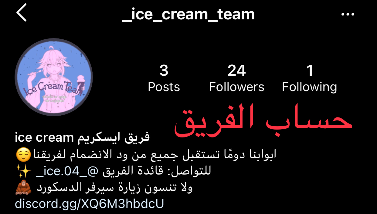 الصفحة 48