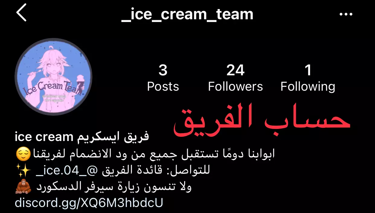 الصفحة 30