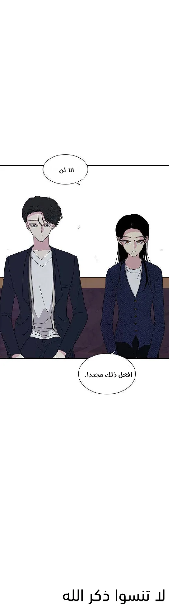 الصفحة 22