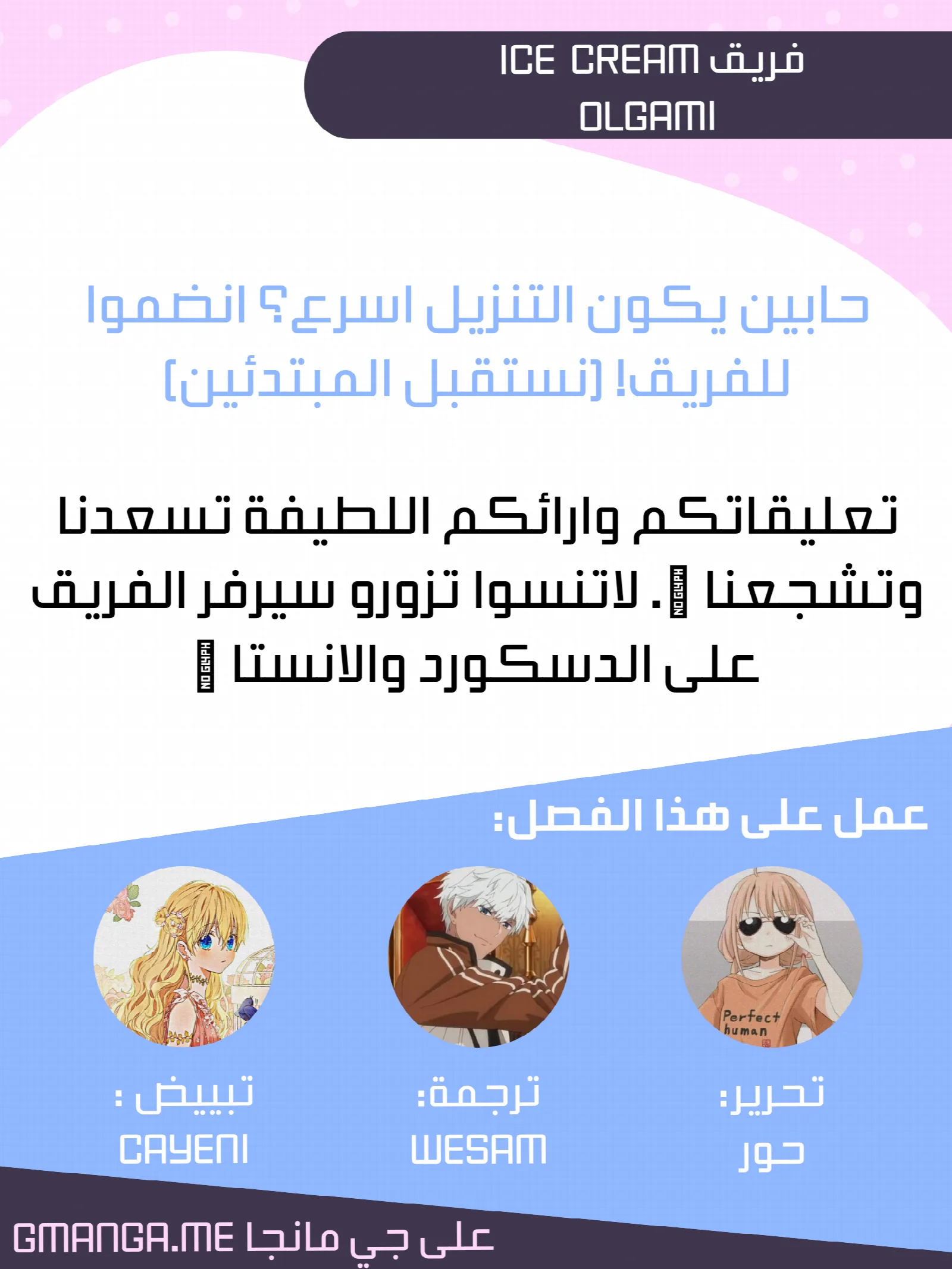 الصفحة 1