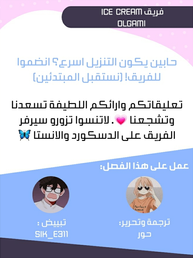 الصفحة 1